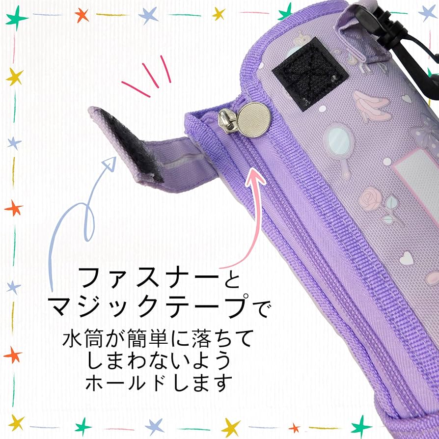 あっきーさん専用314-2(ロゴなし) 楽天市場】ネームレスエージ namelessage×ウシオダヒロアキ 保温